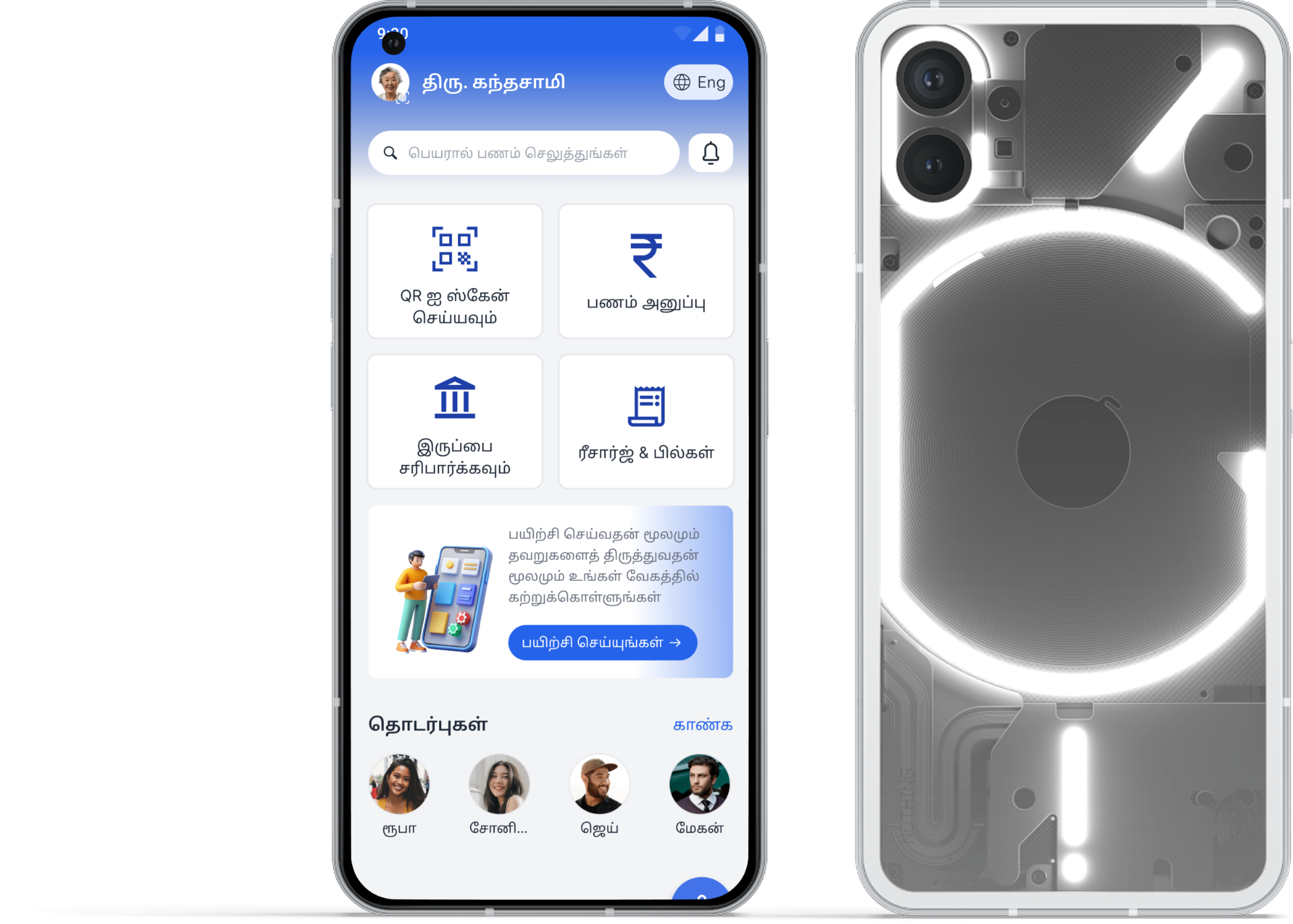 PayNORA — final device mockup showing a calm, independent payment moment.